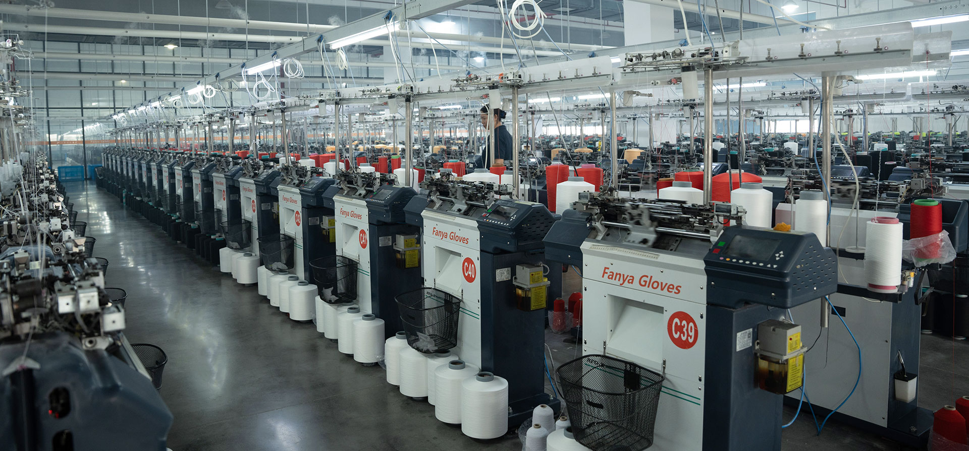 Jiangsu Fanya Labor Protective Products Co, Ltd.
