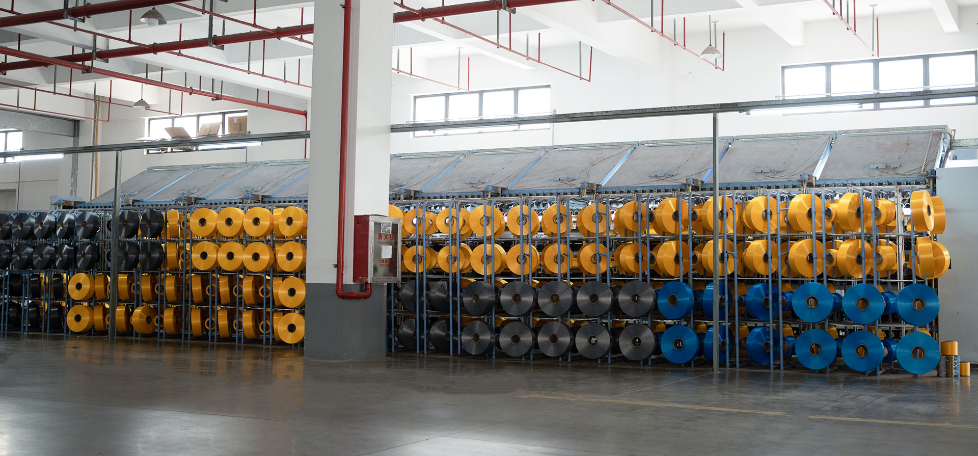 Jiangsu Fanya Labor Protective Products Co, Ltd.