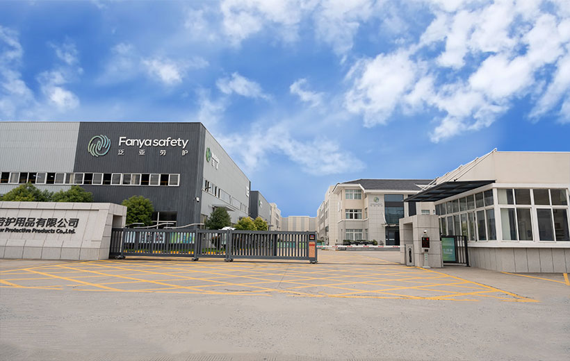 Jiangsu Fanya Labor Protective Products Co, Ltd.